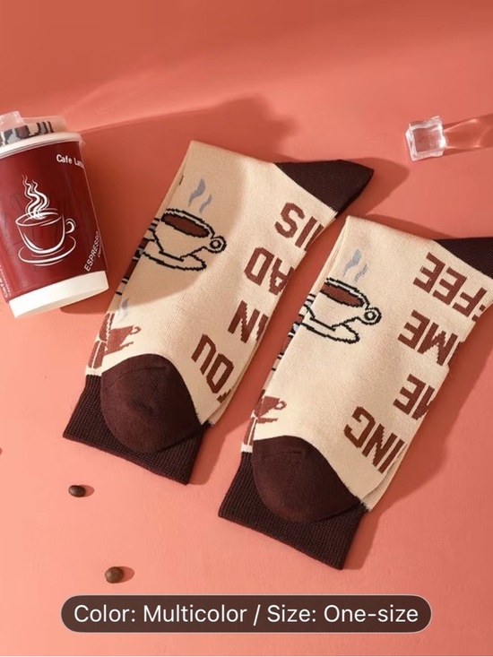 Coffee Socks - Multicolor - Picture 2 of 2